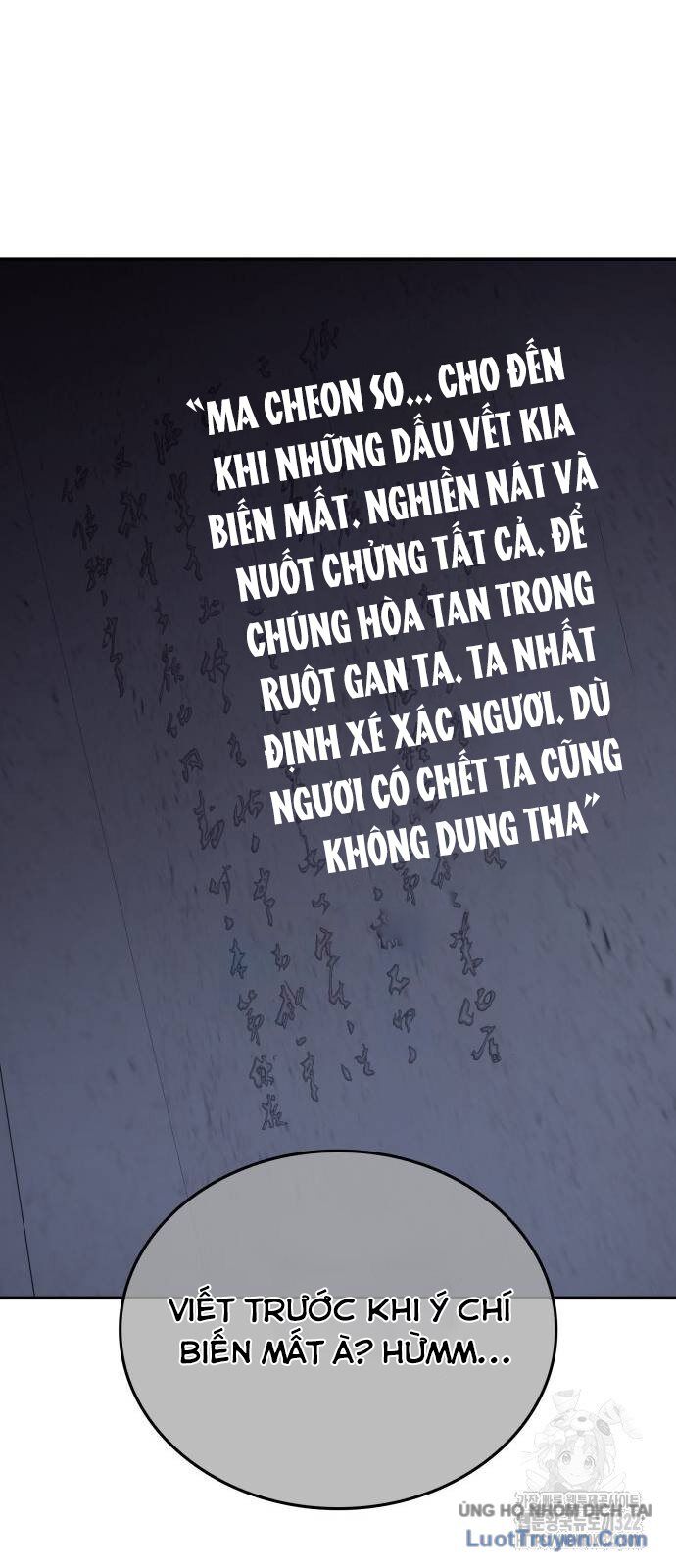 Thiên Ma Thần Quyết: Trùng Sinh Chương 121 Ảnh 89