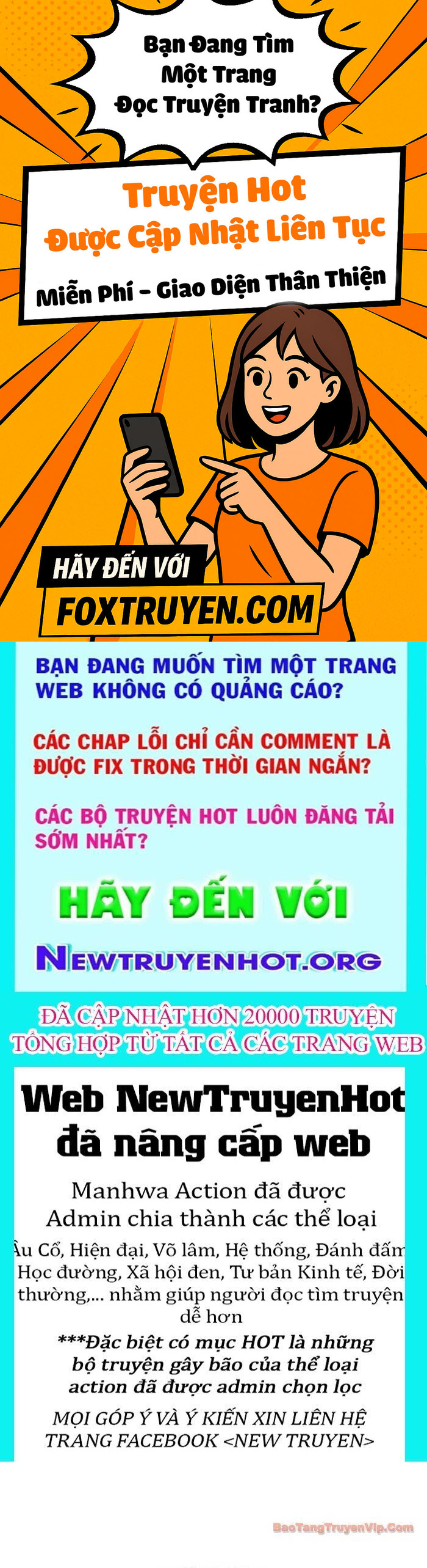 Hoán Đổi Nhiệm Màu Chương 573 Ảnh 2
