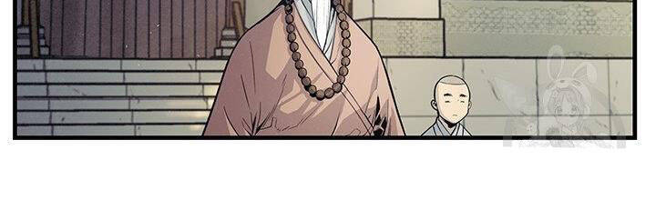 Mục Hạ Vô Nhân Chương 10 Ảnh 36