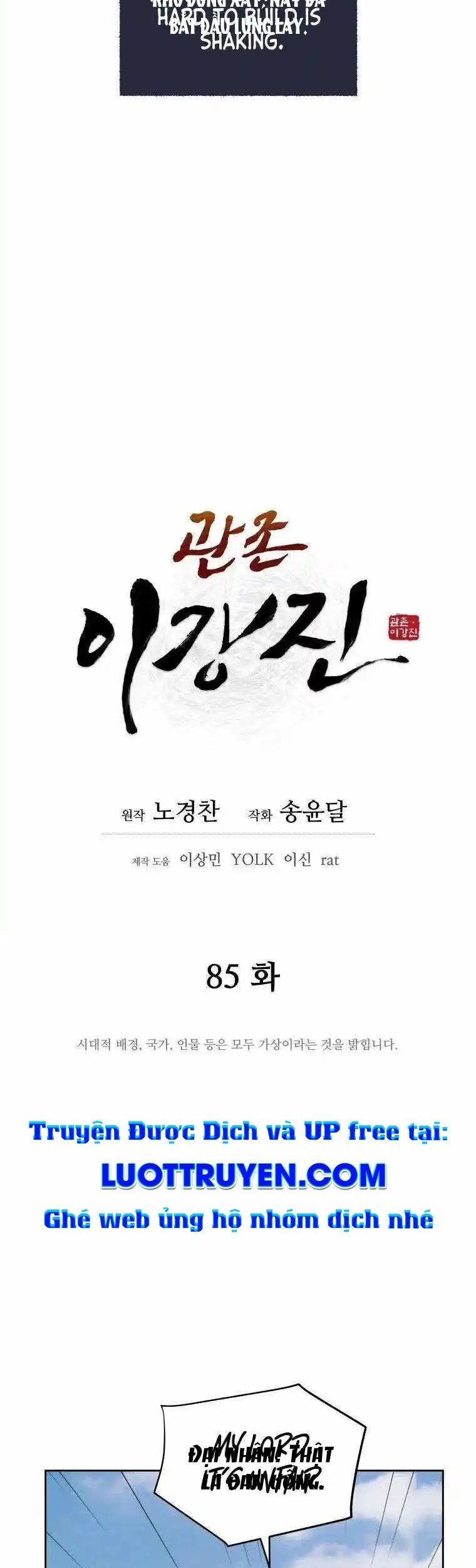Thái Thú Kang Jin Lee Chương 85 Ảnh 12