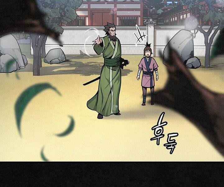 Mục Hạ Vô Nhân Chương 15 Ảnh 54