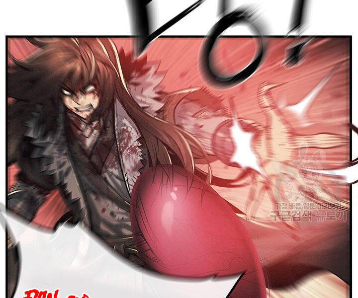 Mục Hạ Vô Nhân Chương 8 Ảnh 82