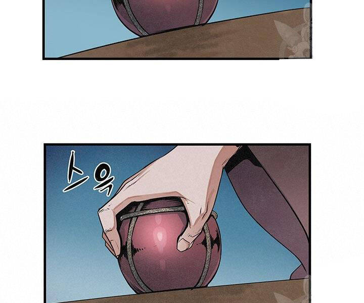 Mục Hạ Vô Nhân Chương 11 Ảnh 51