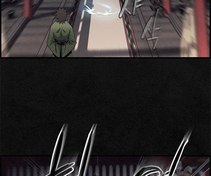 Mục Hạ Vô Nhân Chương 6 Ảnh 88