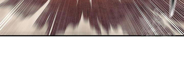 Mục Hạ Vô Nhân Chương 6 Ảnh 51