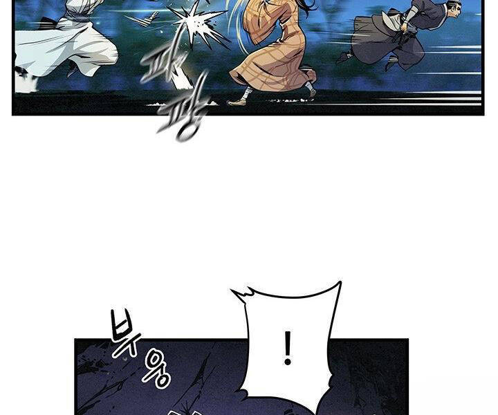 Mục Hạ Vô Nhân Chương 10 Ảnh 80