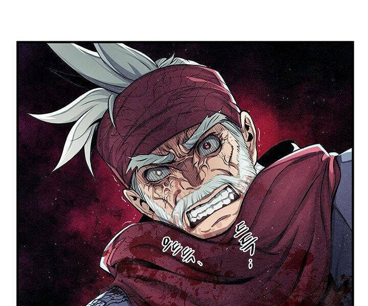 Mục Hạ Vô Nhân Chương 6 Ảnh 48