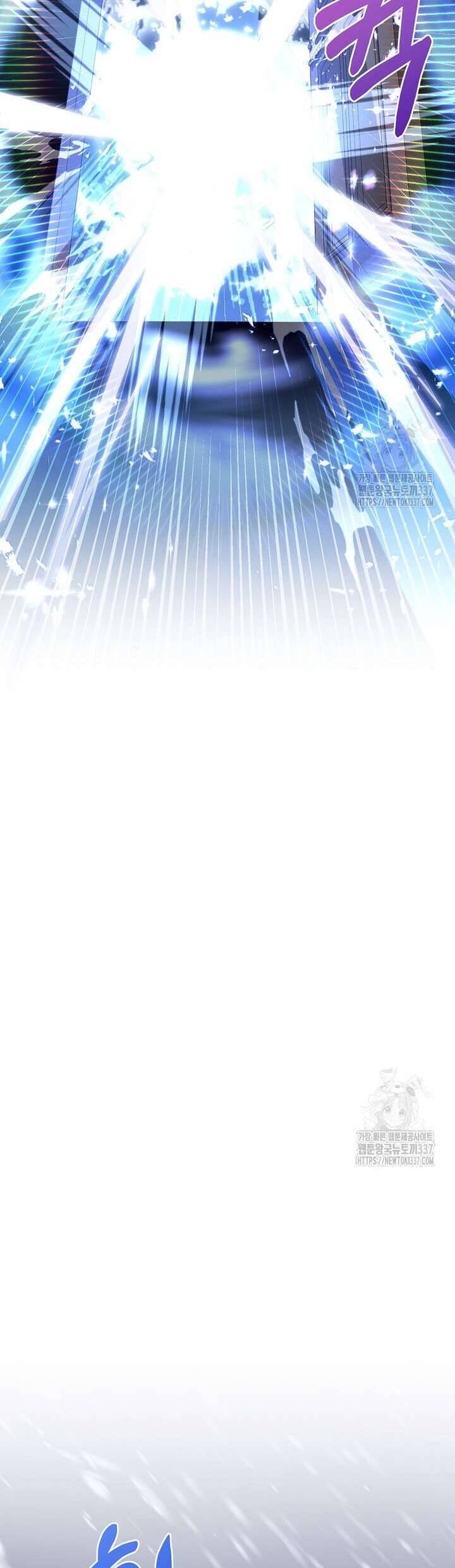 Tôi Chỉ Định Chăm Sóc Người Cha Ốm Yếu Của Mình Thôi Mà Chương 18 Ảnh 36