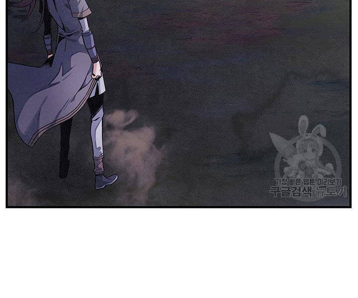 Mục Hạ Vô Nhân Chương 2 Ảnh 89