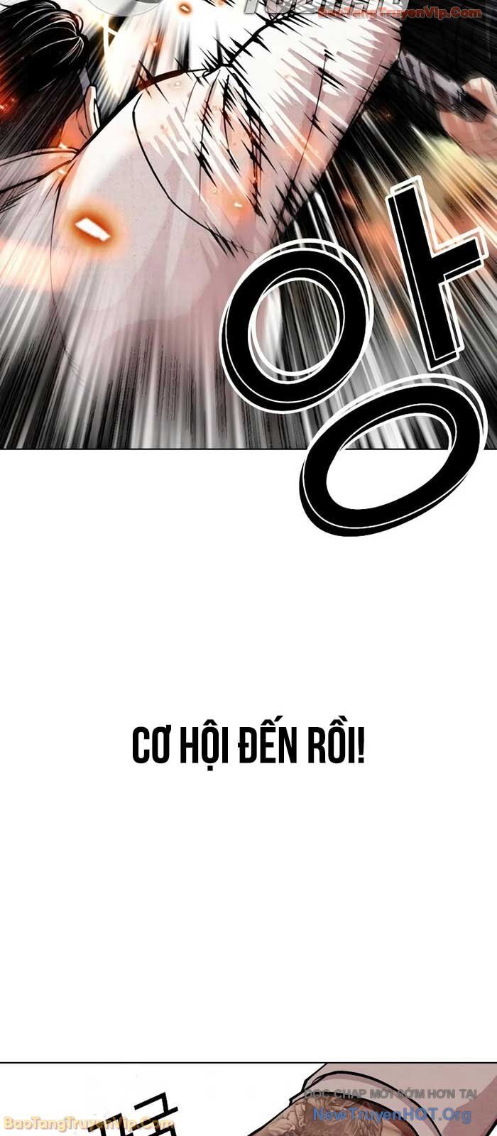 Hoán Đổi Nhiệm Màu Chương 573 Ảnh 36