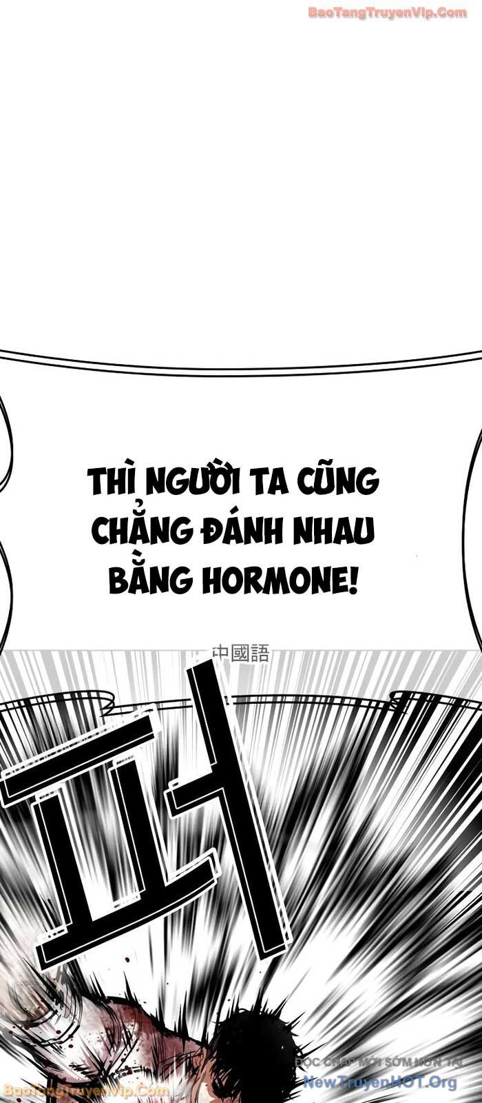 Hoán Đổi Nhiệm Màu Chương 573 Ảnh 145