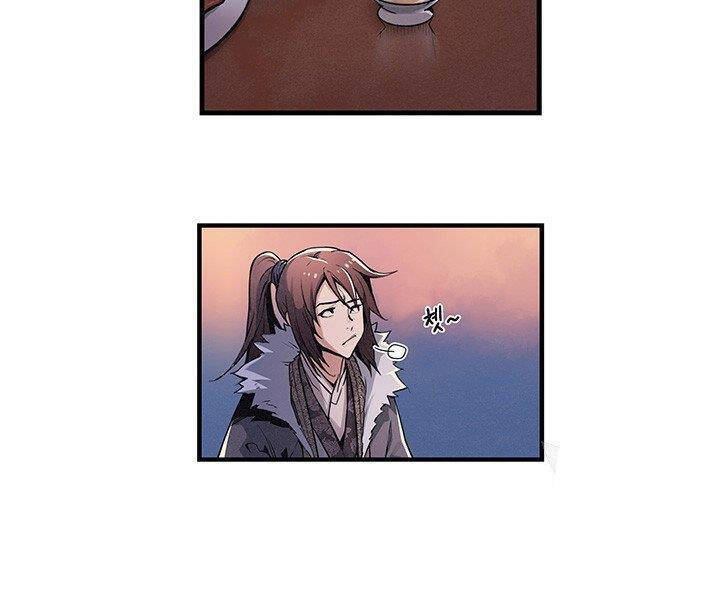 Mục Hạ Vô Nhân Chương 2 Ảnh 96