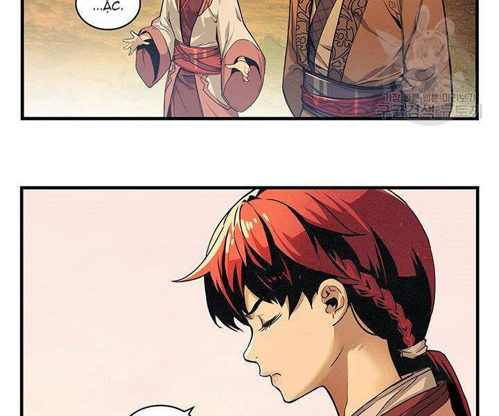 Mục Hạ Vô Nhân Chương 9 Ảnh 44