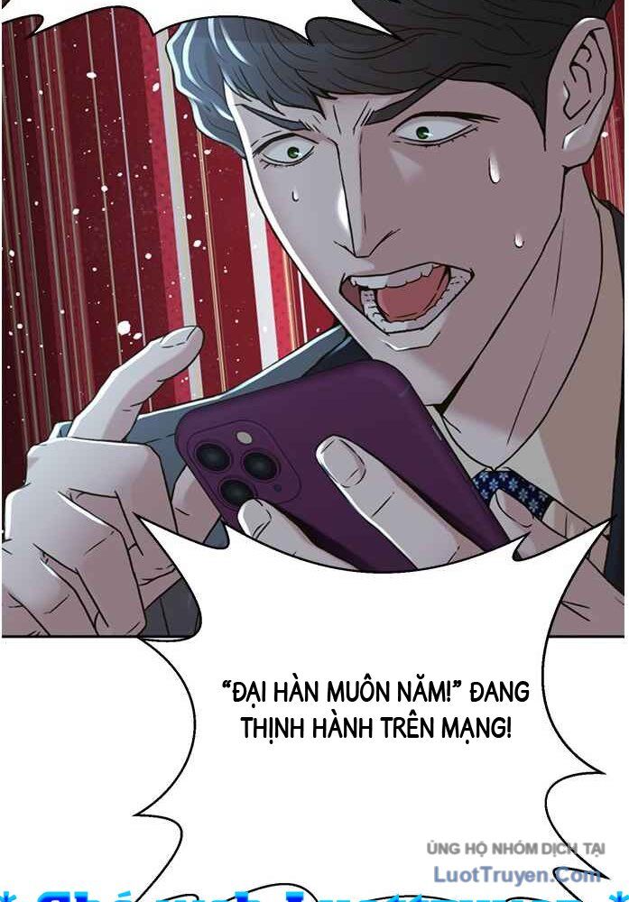 Thẩm Phán Lee Han Young Chương 66 Ảnh 58