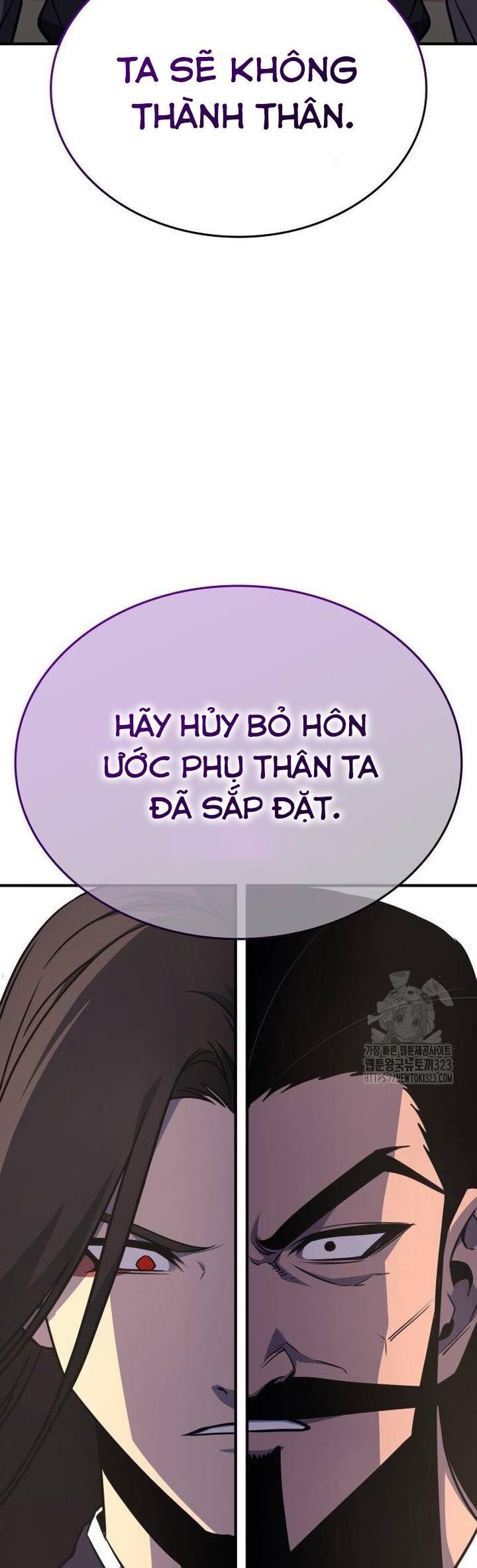 Thiên Ma Thần Quyết: Trùng Sinh Chương 122 Ảnh 88