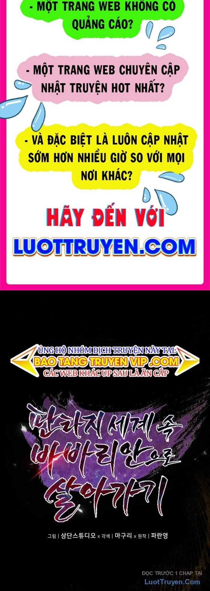 Trở Thành Man Di Ở Thế Giới Fantasy Chương 33 Ảnh 3