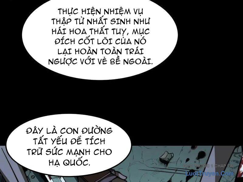 Sau Khi Chia Tay Hoa Khôi, Võ Đạo Của Ta Thẳng Tới Cấp Thần Chương 22 Ảnh 15