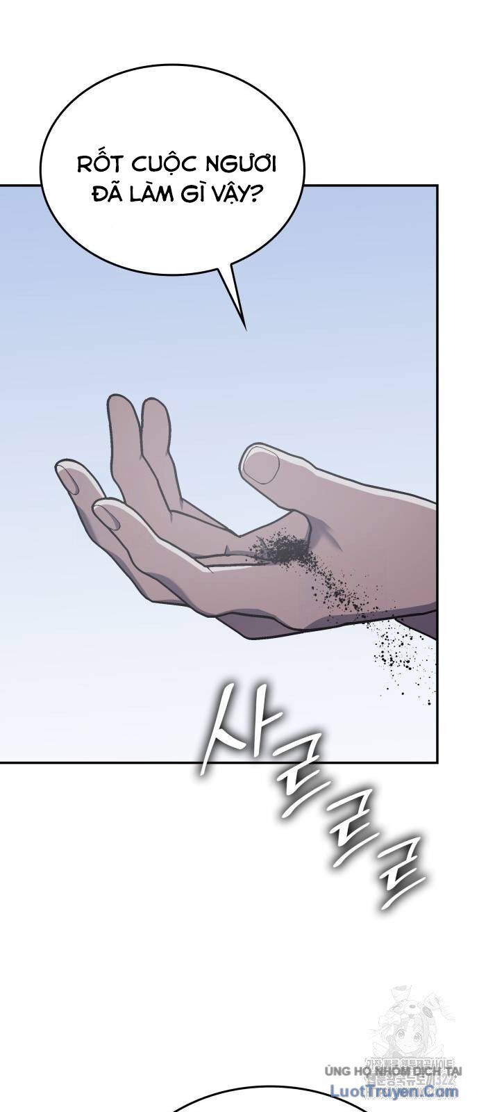 Thiên Ma Thần Quyết: Trùng Sinh Chương 121 Ảnh 52