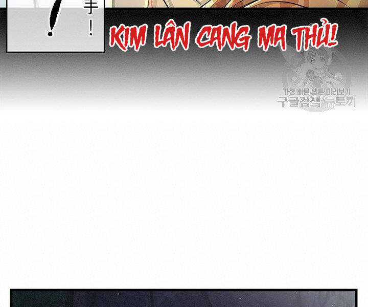 Mục Hạ Vô Nhân Chương 10 Ảnh 71