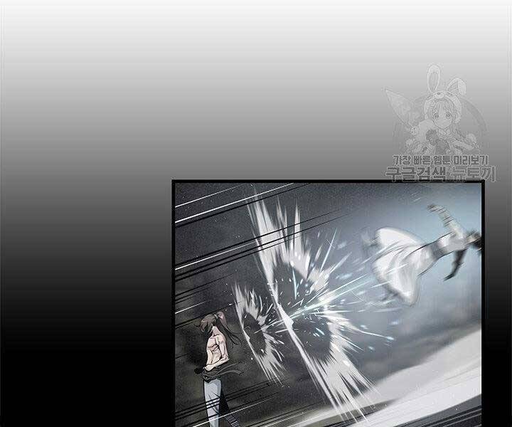 Mục Hạ Vô Nhân Chương 14 Ảnh 118