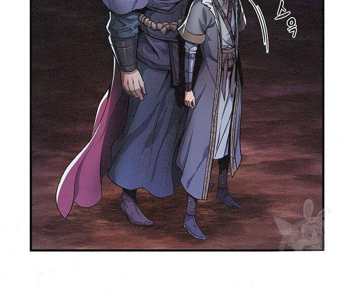 Mục Hạ Vô Nhân Chương 5 Ảnh 16