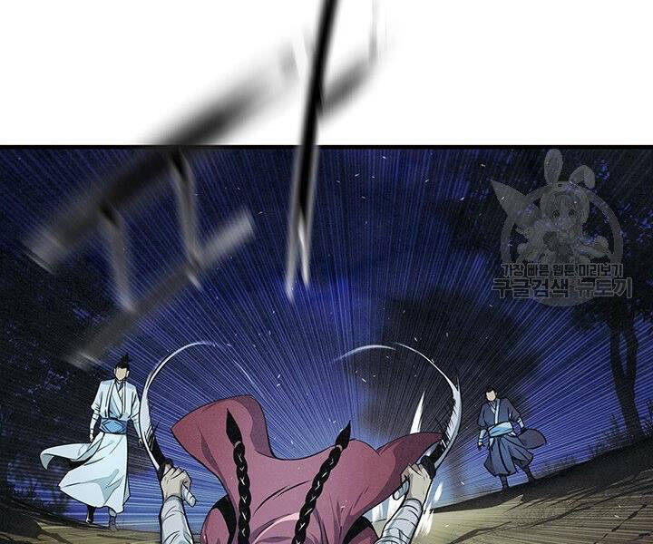 Mục Hạ Vô Nhân Chương 9 Ảnh 118