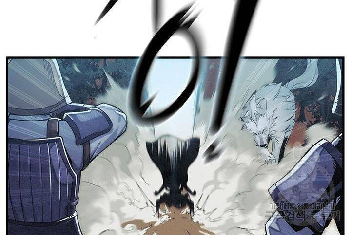 Mục Hạ Vô Nhân Chương 4 Ảnh 11