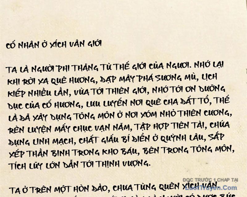 Đỉnh Cấp Khí Vận, Lặng Lẽ Tu Luyện Ngàn Năm Chương 275 Ảnh 77