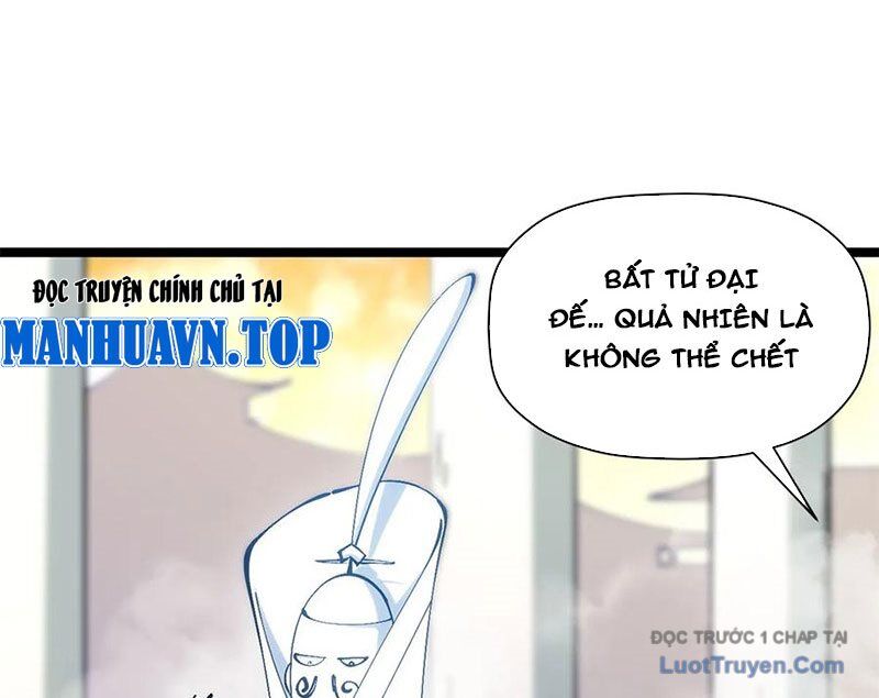 Đỉnh Cấp Khí Vận, Lặng Lẽ Tu Luyện Ngàn Năm Chương 275 Ảnh 42
