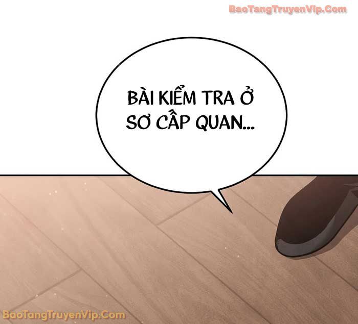 Thần Ma Đại Đế Chương 8 Ảnh 113