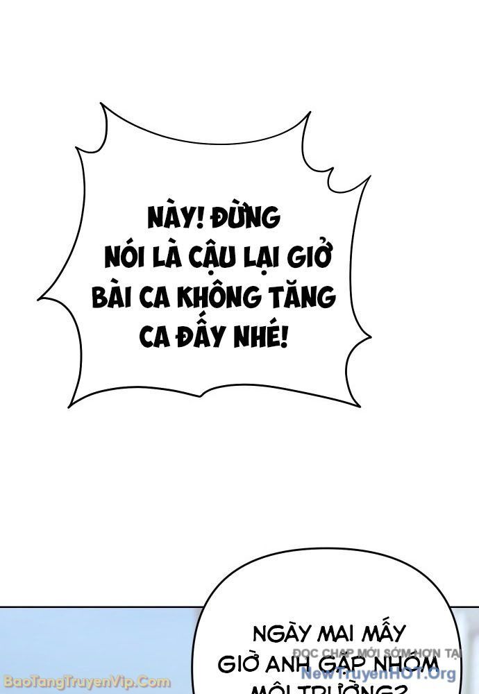Hôm Nay Cũng Tan Làm Đúng Giờ Chương 1 Ảnh 120
