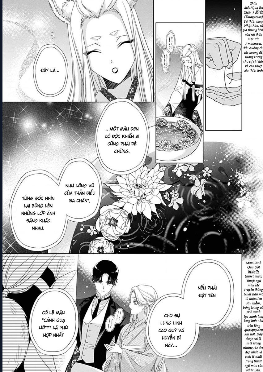 Kokuyou No Hanayome Chương 11 Ảnh 22