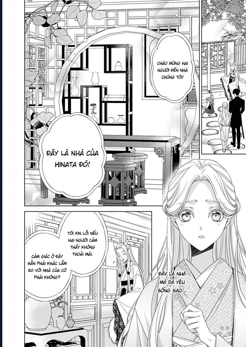 Kokuyou No Hanayome Chương 11 Ảnh 5