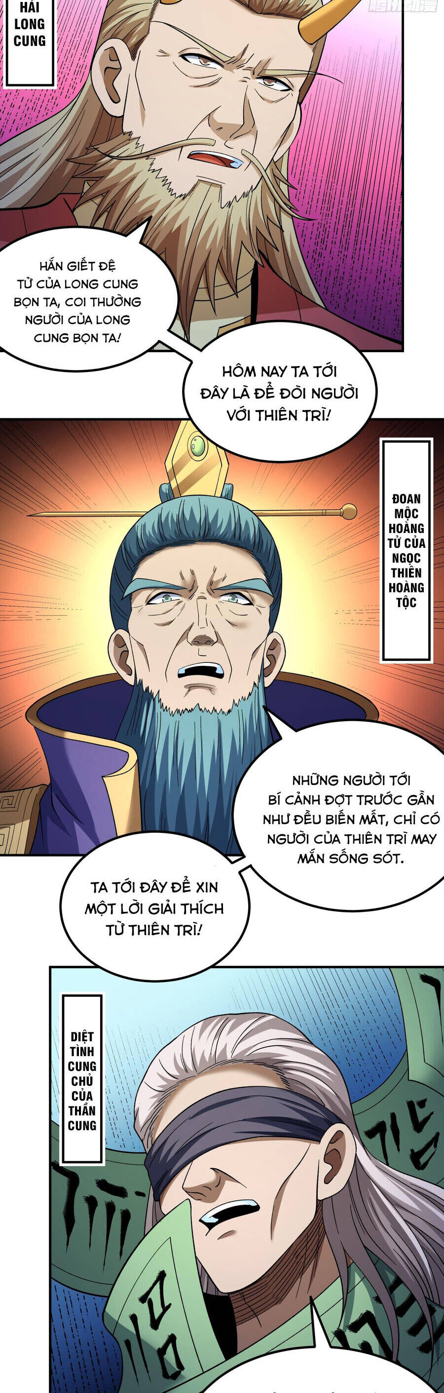 Tuyệt Thế Võ Thần Chương 1056 Ảnh 12