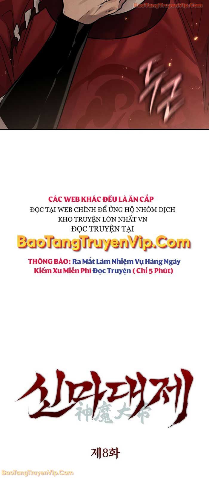 Thần Ma Đại Đế Chương 8 Ảnh 10