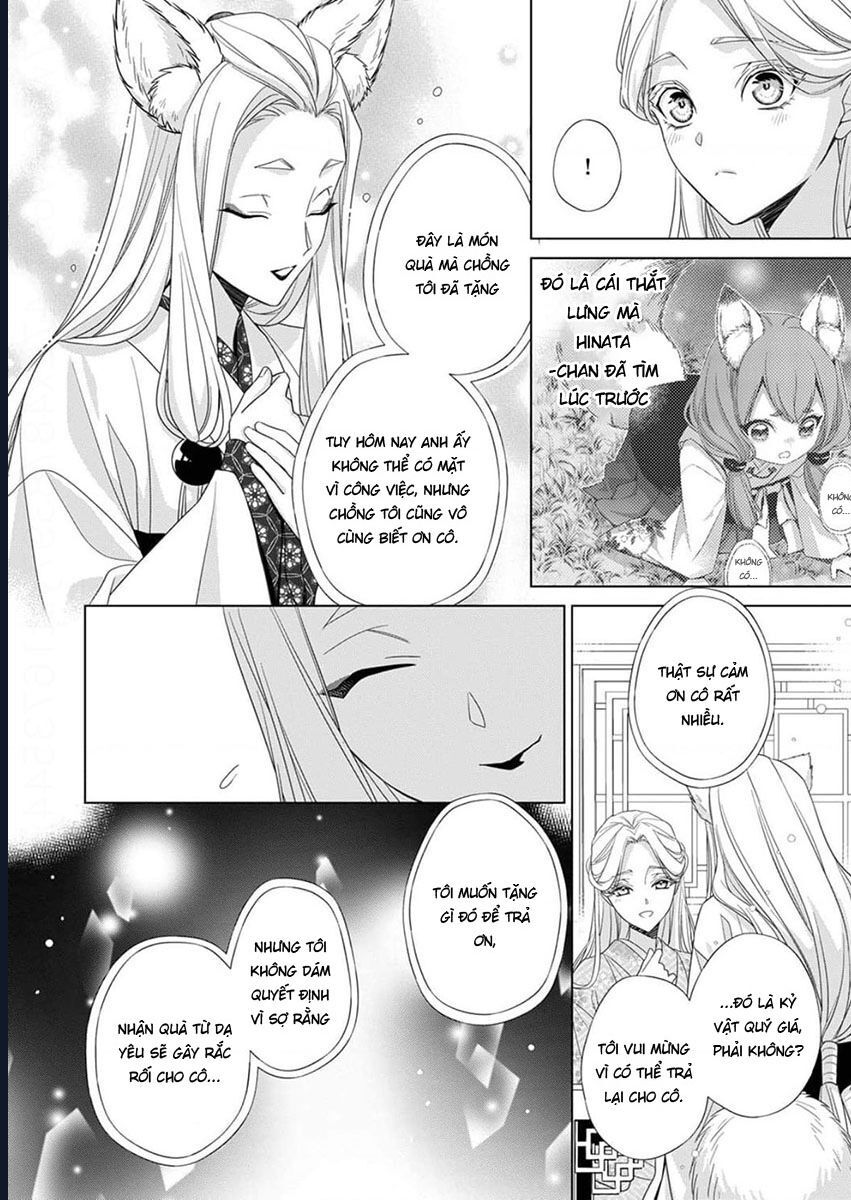Kokuyou No Hanayome Chương 11 Ảnh 13