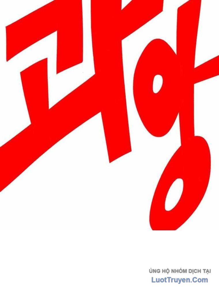 Vết Mờ Của Quá Khứ Chương 2 Ảnh 108
