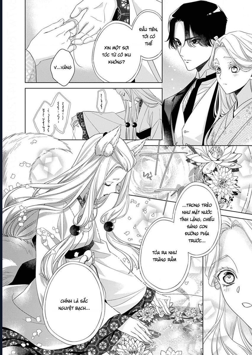 Kokuyou No Hanayome Chương 11 Ảnh 19