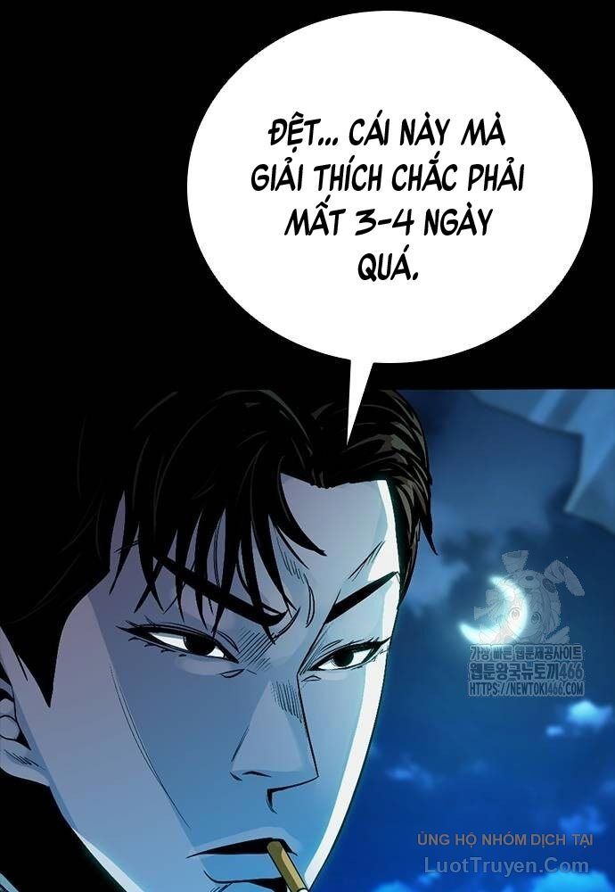 Thế Hệ Bất Hảo Chương 13 Ảnh 14