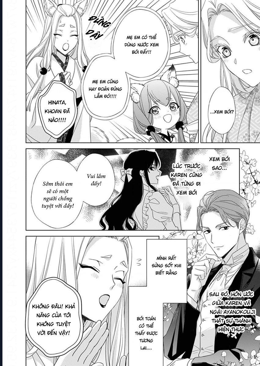 Kokuyou No Hanayome Chương 11 Ảnh 15