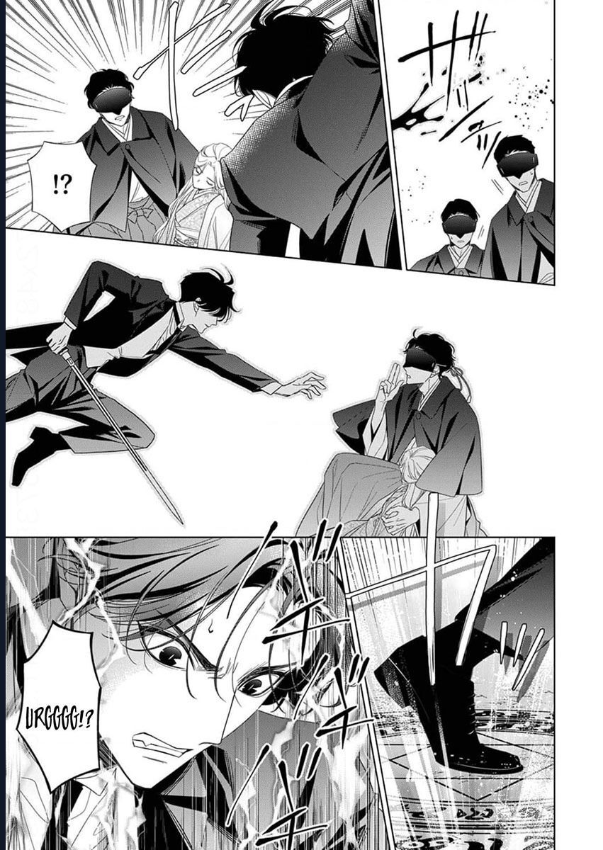 Kokuyou No Hanayome Chương 11 Ảnh 34