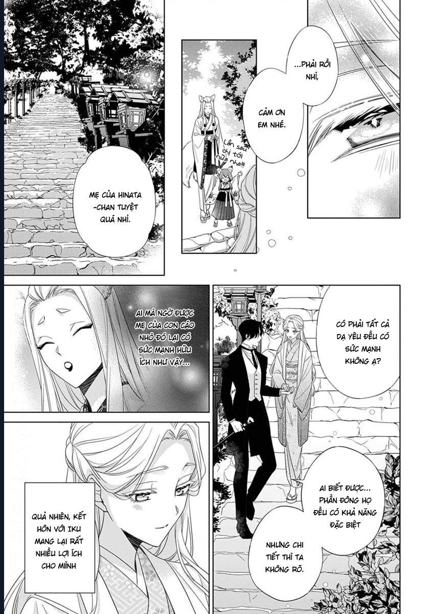 Kokuyou No Hanayome Chương 11 Ảnh 28