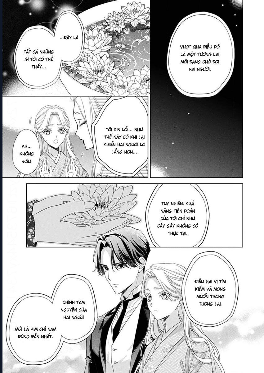 Kokuyou No Hanayome Chương 11 Ảnh 26