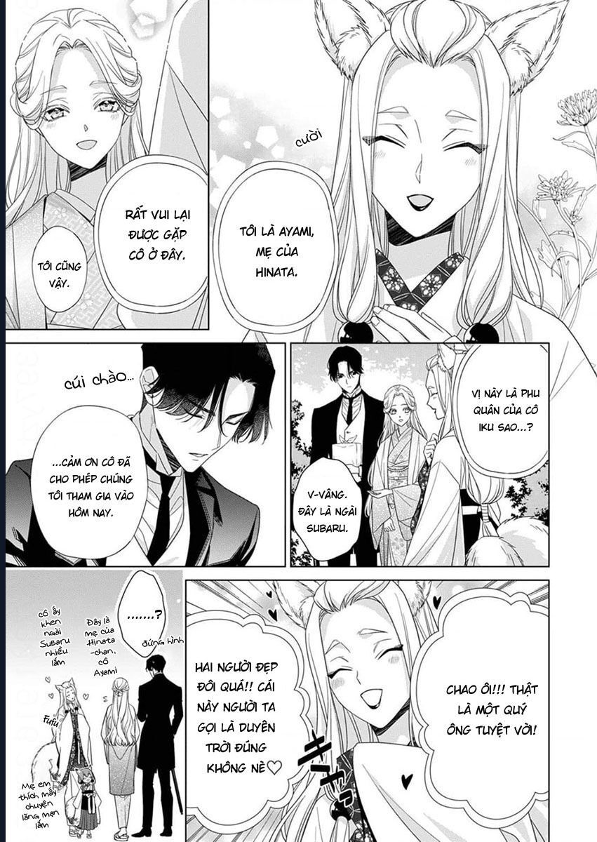 Kokuyou No Hanayome Chương 11 Ảnh 4
