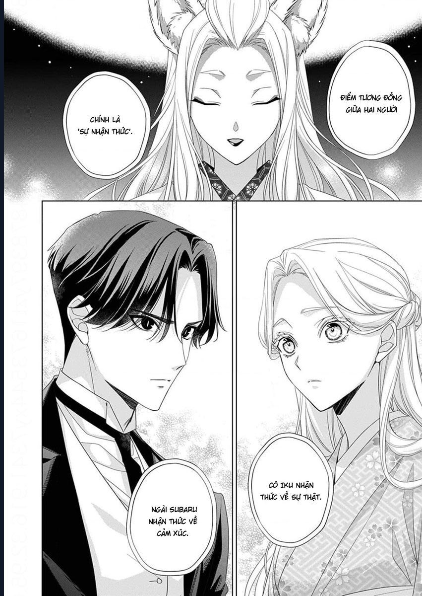 Kokuyou No Hanayome Chương 11 Ảnh 25