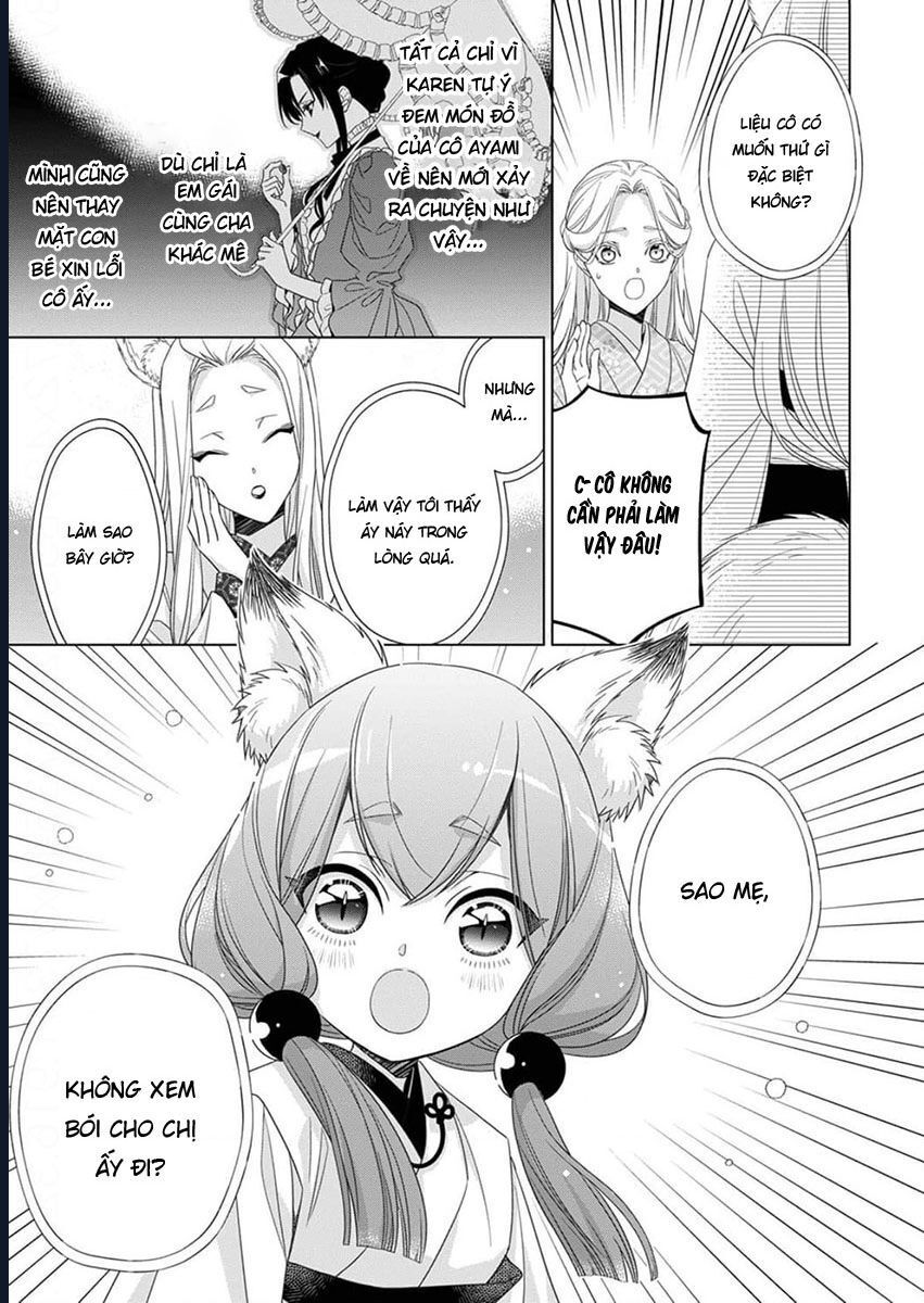 Kokuyou No Hanayome Chương 11 Ảnh 14