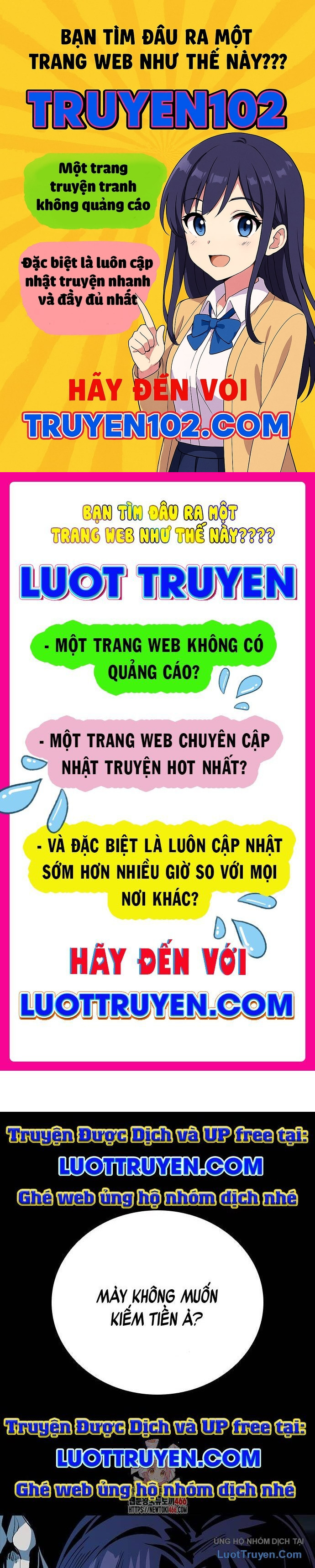 Thế Hệ Bất Hảo Chương 13 Ảnh 2