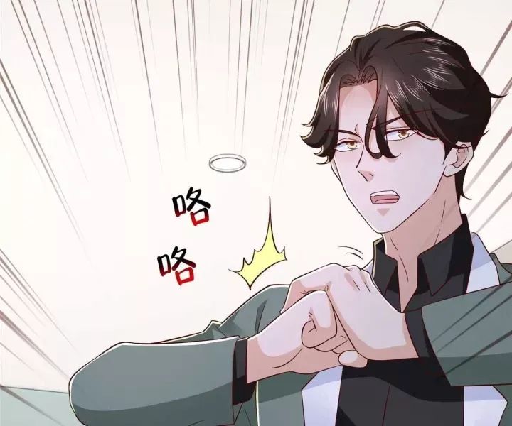 Mỗi Tuần Ta Có Một Nghề Nghiệp Mới Chương 835 Ảnh 16