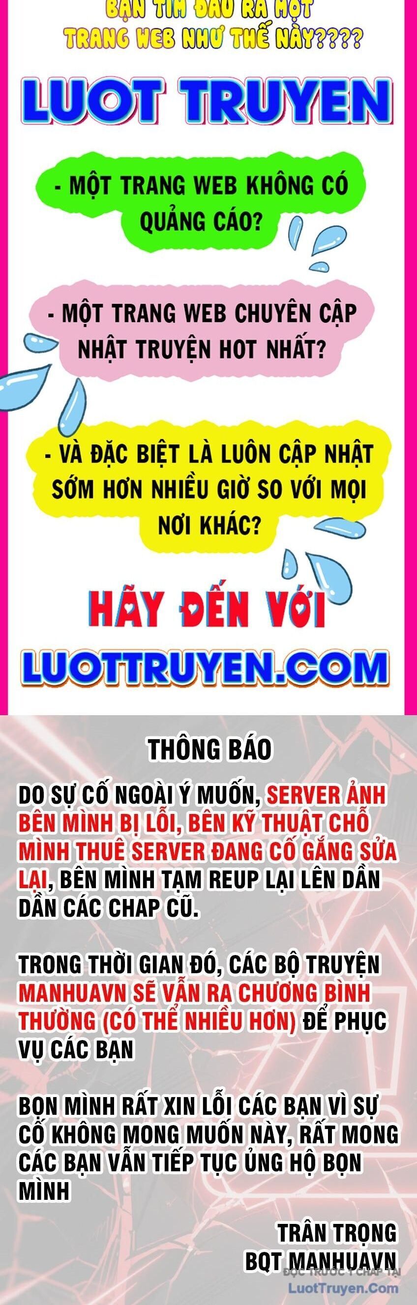 Tuyệt Sắc Đạo Lữ Đều Nói Ngô Hoàng Thể Chất Vô Địch Chương 416 Ảnh 3