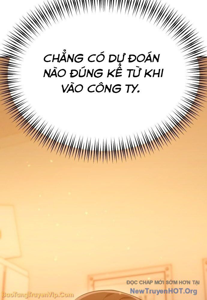Hôm Nay Cũng Tan Làm Đúng Giờ Chương 2 Ảnh 252